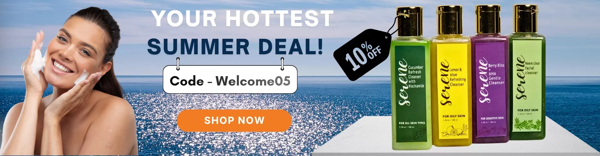 Sunscreen Banner